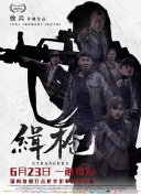年轻时的女友
